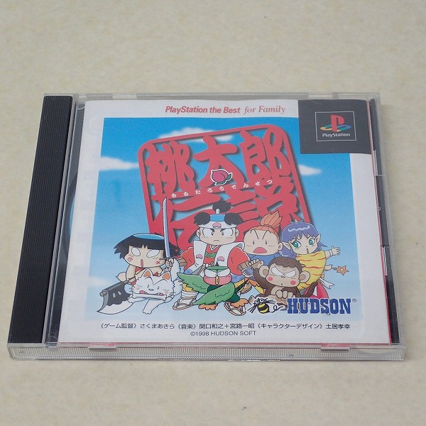 【中古ソフト】PS｜桃太郎伝説