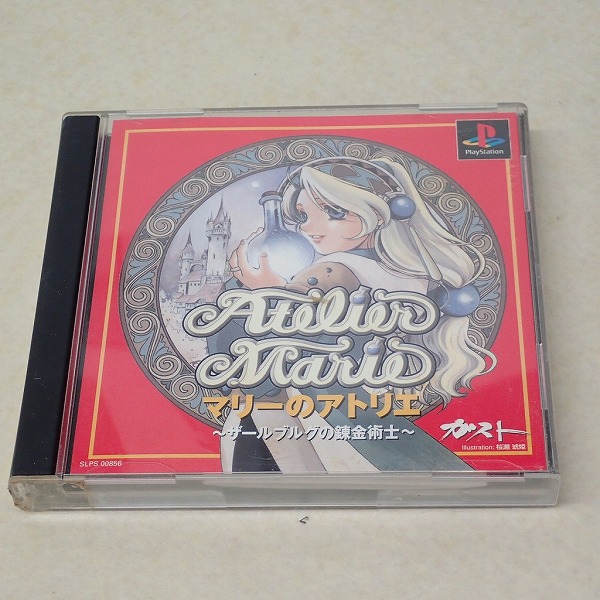 【中古ソフト】PS｜マリーのアトリエ ザールブルグの錬金術士