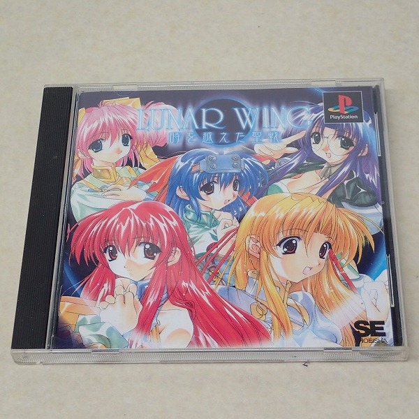 【中古ソフト】PS｜ルナ・ウィング