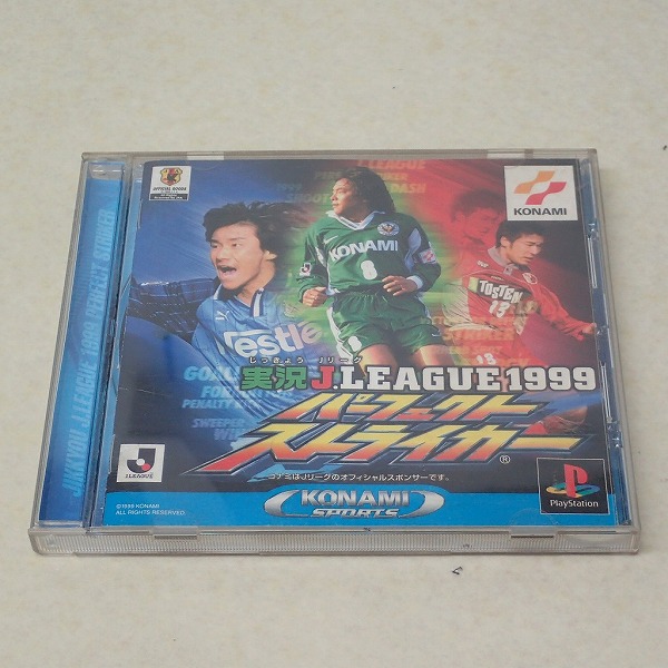 【中古ソフト】PS｜実況Jリーグ1999 パーフェクトストライカー