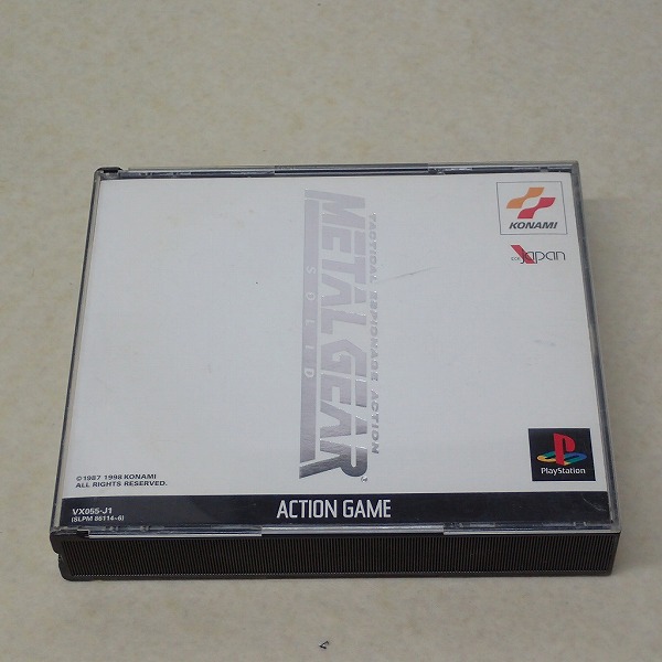 【中古ソフト】PS｜メタルギア ソリッド