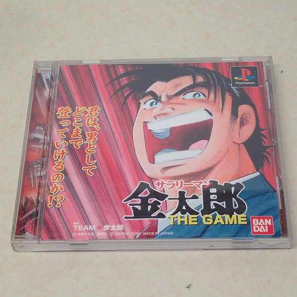 【中古ソフト】PS｜サラリーマン金太郎 THE GAME