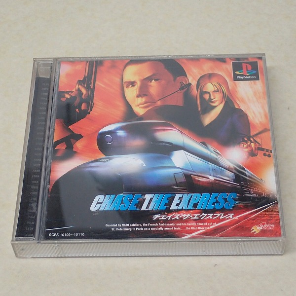 【中古ソフト】PS｜チェイス・ザ・エクスプレス