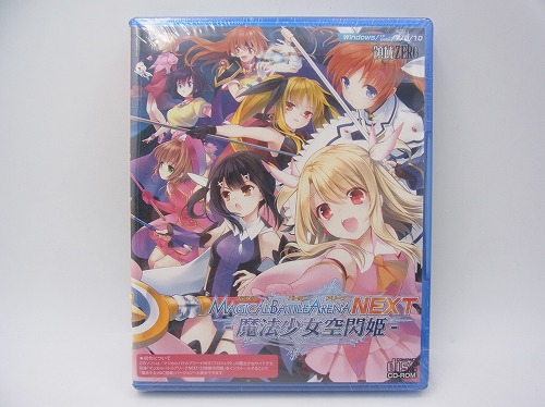 【中古PCソフト】マジカルバトルアリーナNEXT・魔法少女空閃姫 / WindowsXP ※未開封