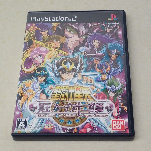 【中古ソフト】PS2｜聖闘士星矢 冥王ハーデス十二宮編