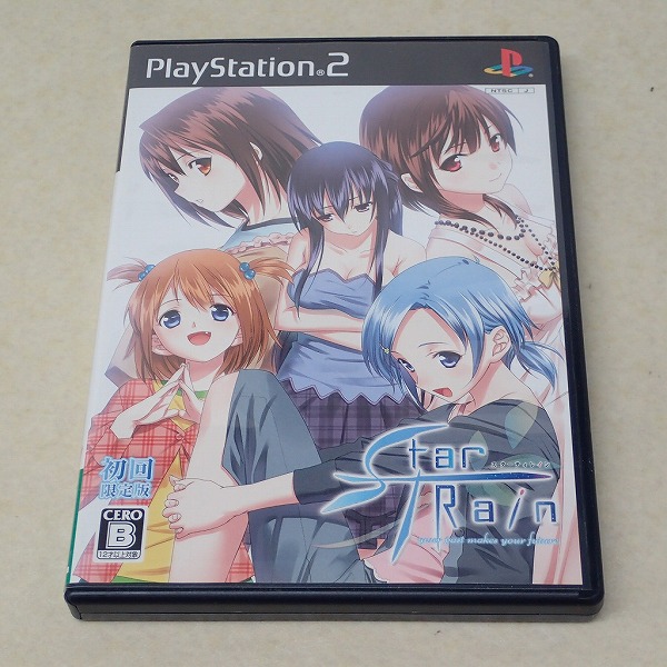 【中古ソフト】PS2｜StarTRain スターティレイン