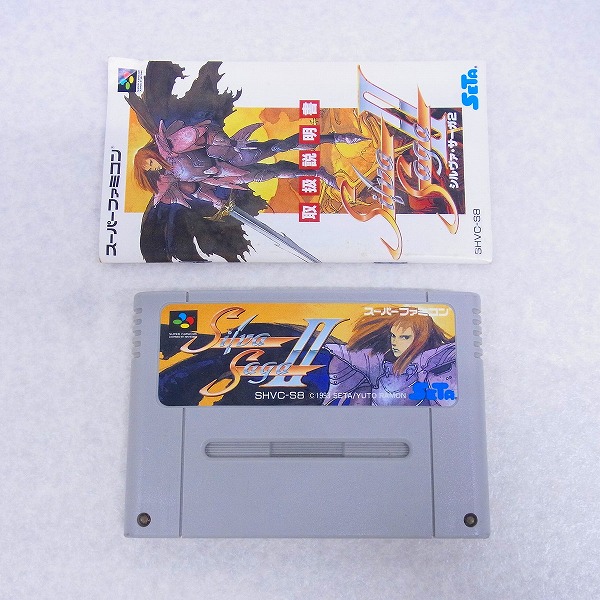 【中古ソフト】SFC｜シルヴァ・サーガ2 Silve Saga II