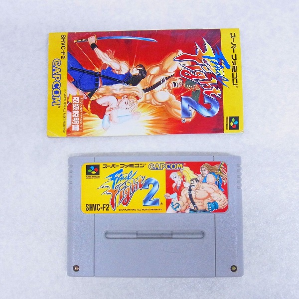 【中古ソフト】SFC｜ファイナルファイト2 FinalFight2