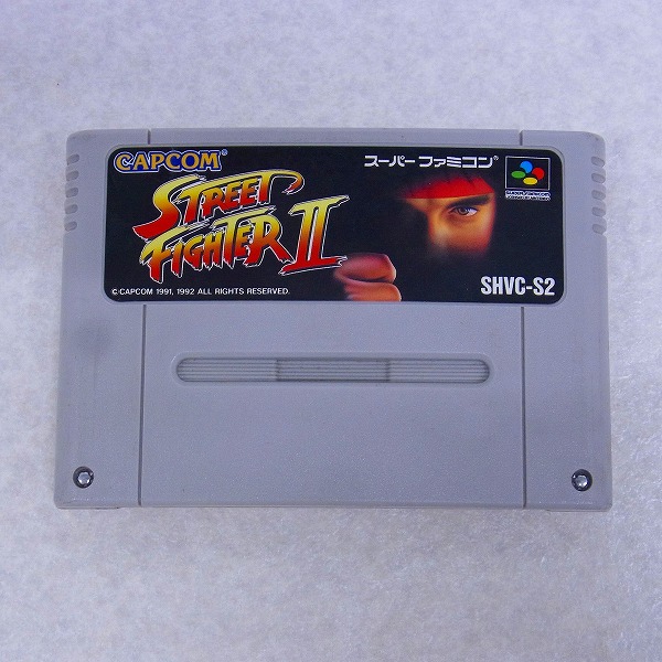 【中古ソフト】SFC｜ストリートファイターII STREET FIGHTER II