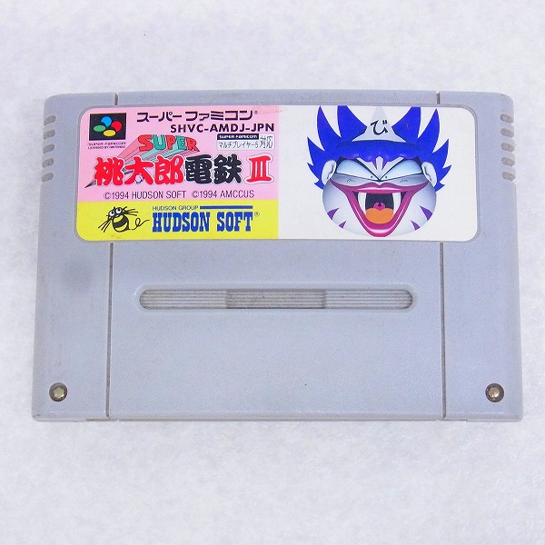 【中古ソフト】SFC｜スーパー桃太郎電鉄III