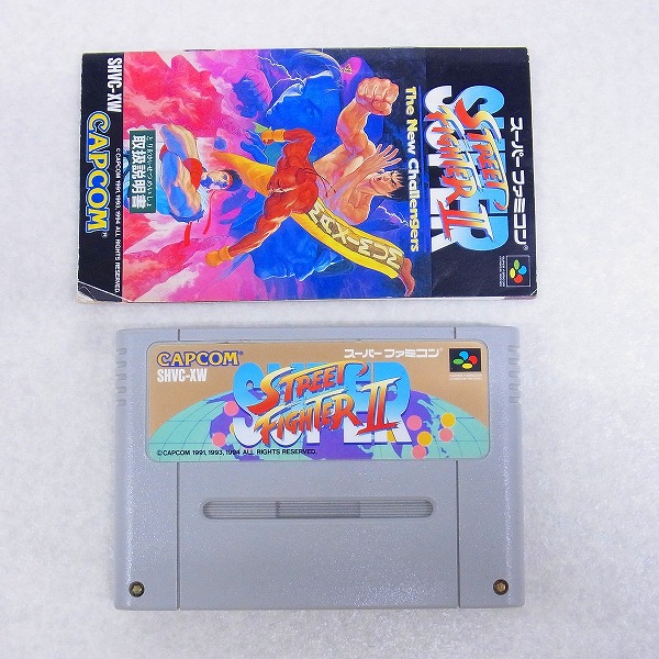 【中古ソフト】SFC｜スーパーストリートファイターII SUPER STREET FIGHTERII