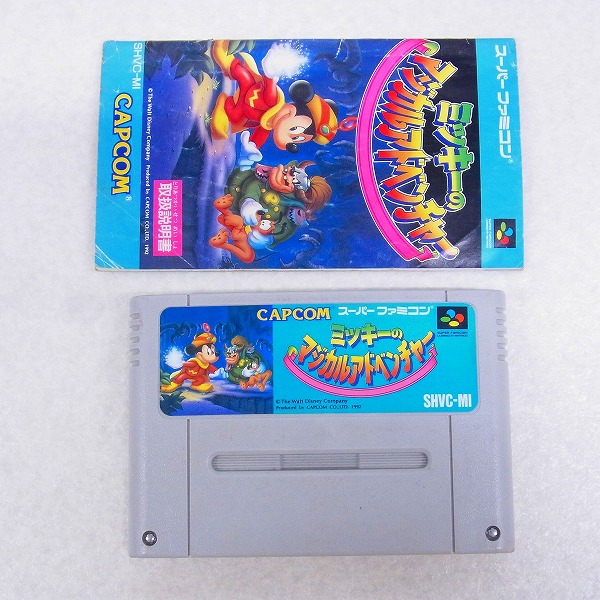 【中古ソフト】SFC｜ミッキーのマジカルアドベンチャー