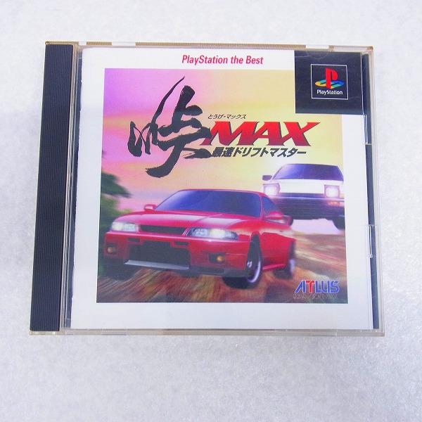 BEEP ゲームグッズ通販 / 【中古ソフト】PS｜峠MAX とうげ・MAX