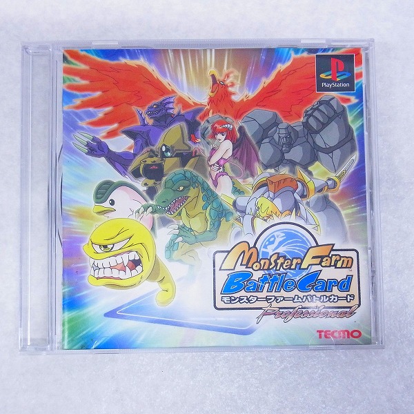 【中古ソフト】PS｜モンスターファームバトルカード