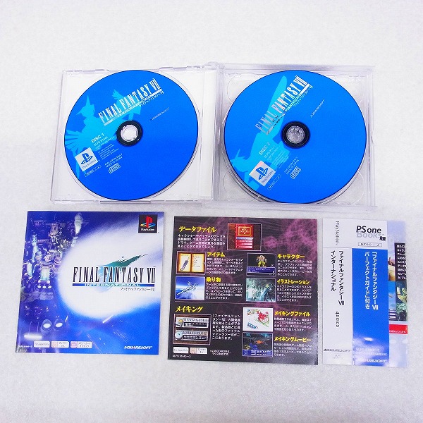 BEEP ゲームグッズ通販 / 【中古ソフト】PS｜ファイナル