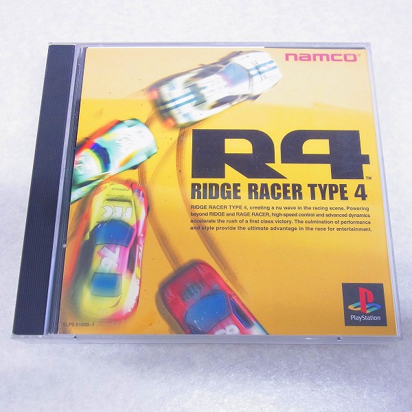 【中古ソフト】PS｜R4 RIDGE RACER TYPE4