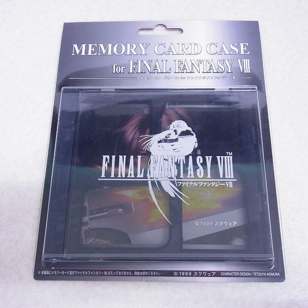 【中古ハード】PS | メモリーカードケース ファイナルファンタジーVIII