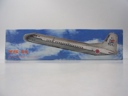1/100 YS-11 海上自衛隊61FS ライズスーン