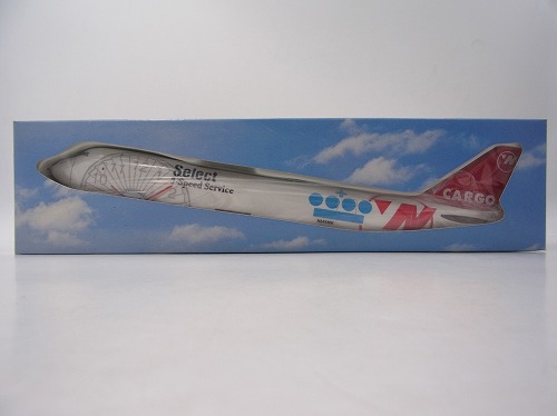 1/250 B747-200Fノースウェストカーゴ『スペシャルカラー』2号機 ライズスーン