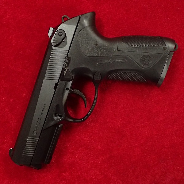 UMAREX PX4 エアーコッキングガン メタルスライド