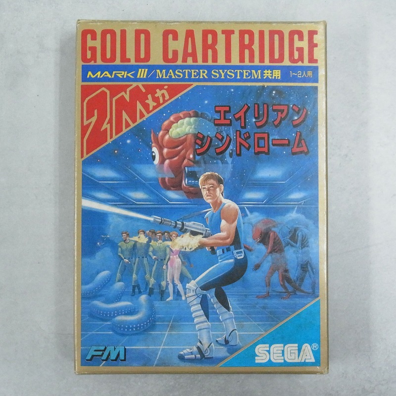 【中古ソフト】セガ・マーク III│エイリアンシンドローム