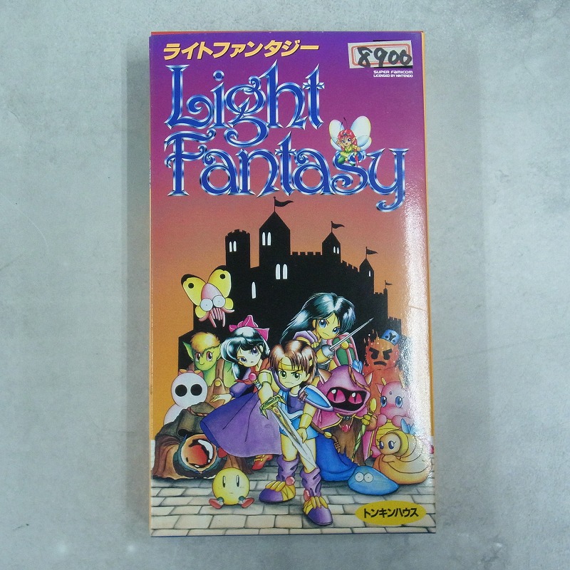 【中古ソフト】スーパーファミコン│ ライトファンタジー