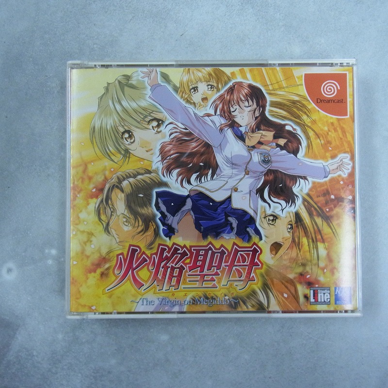 【中古ソフト】ドリームキャスト│火焔聖母