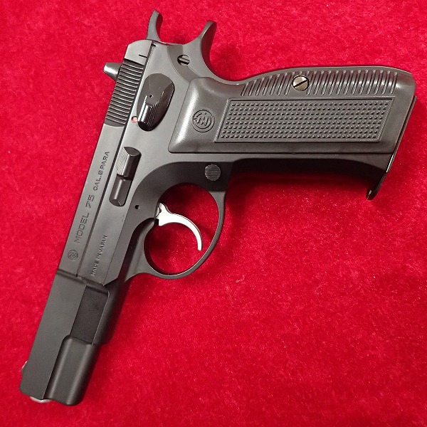 東京マルイ CZ75 エアーコッキングガン