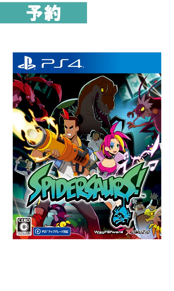 【予約商品】[PS4]スパイダーサウルス