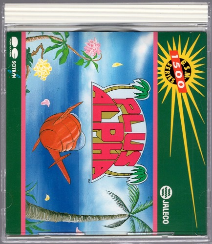 【中古CD】プラスアルファ ジャレコ / PCCB-00015