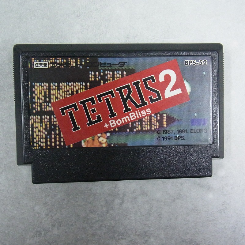 【中古ソフト】ファミコン│テトリス2