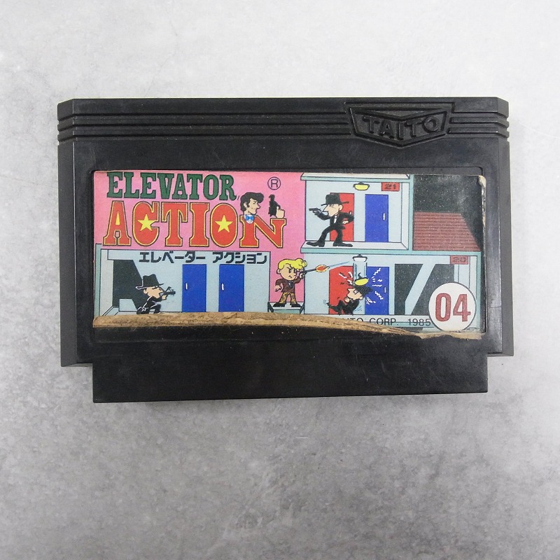 【中古ソフト】ファミコン│エレベーターアクション