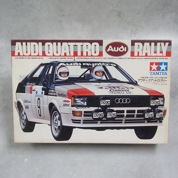 タミヤ 1/24 アウディ クアットロ ラリータイプ 24036