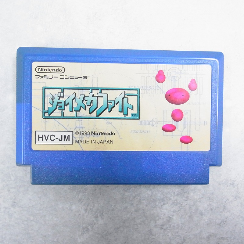 【中古ソフト】ファミコン│ジョイメカファイト
