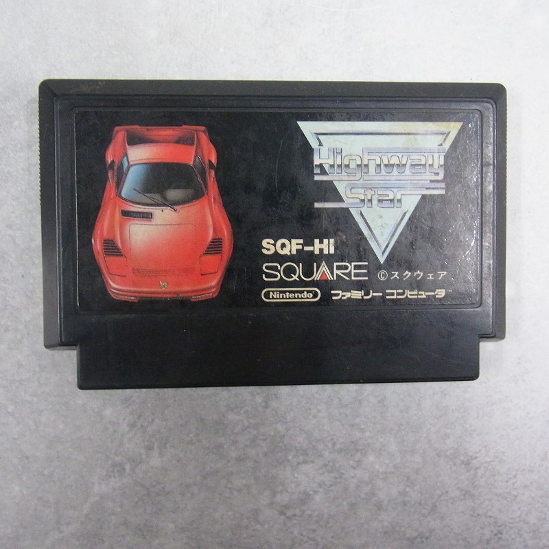 【中古ソフト】ファミコン│ハイウェイスター