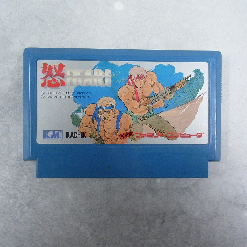 【中古ソフト】ファミコン│怒 IKARI