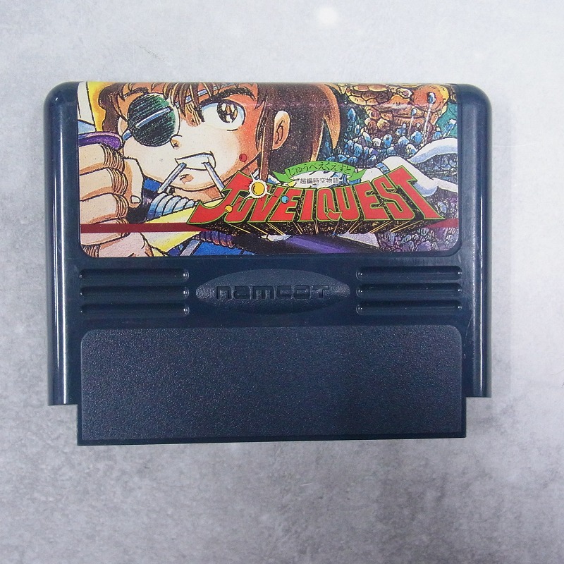 【中古ソフト】ファミコン│じゅうべえくえすと