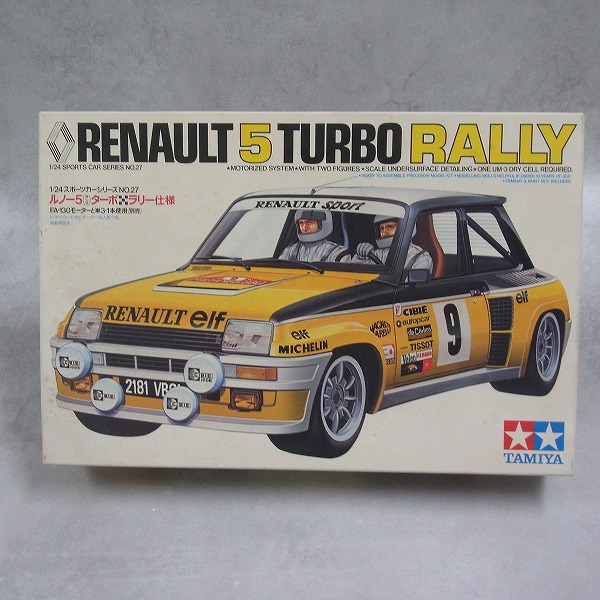 タミヤ 1/24 ルノー 5 サンク ターボ ラリー仕様 24027