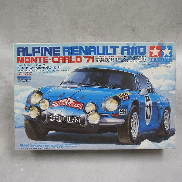 タミヤ 1/24 アルピーヌ ルノー A110 モンテカルロ ’71 24278
