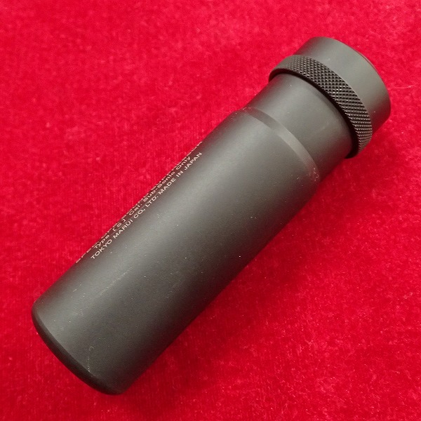 東京マルイ プロサイレンサー ショート