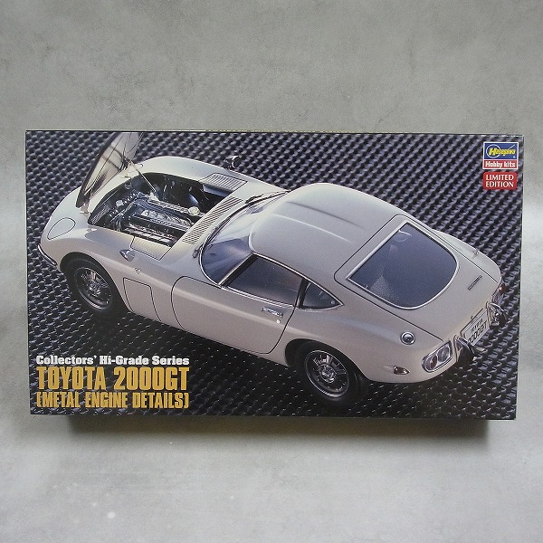 トヨタ 2000GT スーパーディテール CH47