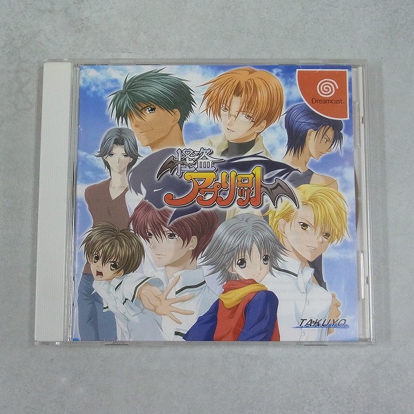 【中古ソフト】ドリームキャスト│怪盗アプリコット