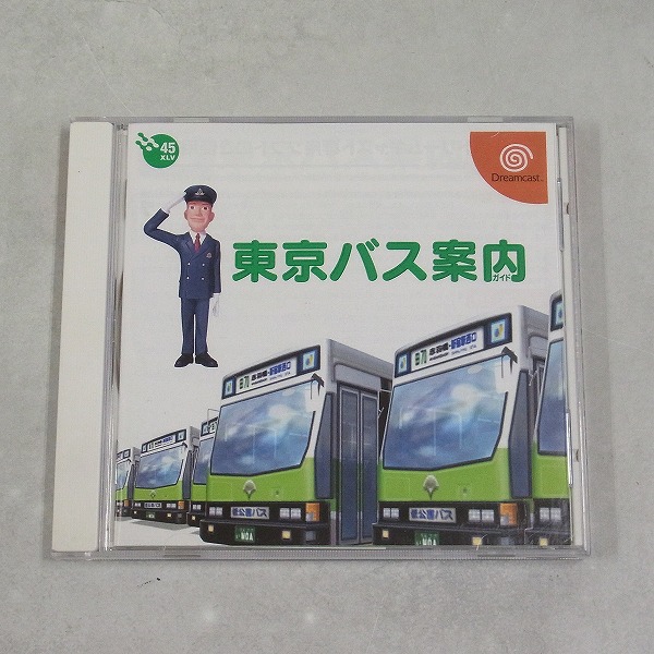 【中古ソフト】ドリームキャスト│東京バス案内