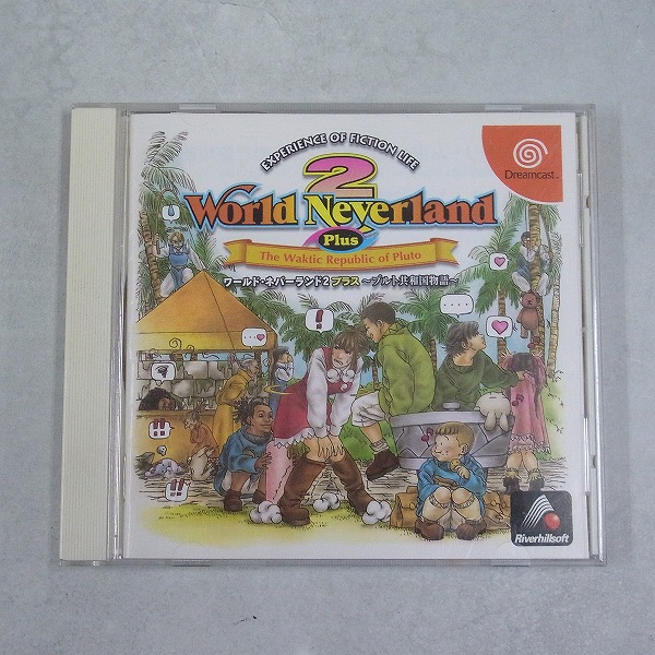 【中古ソフト】ドリームキャスト│ワールドネバーランド2プラス