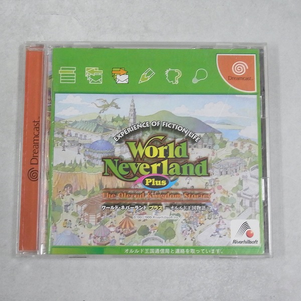 【中古ソフト】ドリームキャスト│ワールド・ネバーランド プラス～オルルド王国物語～