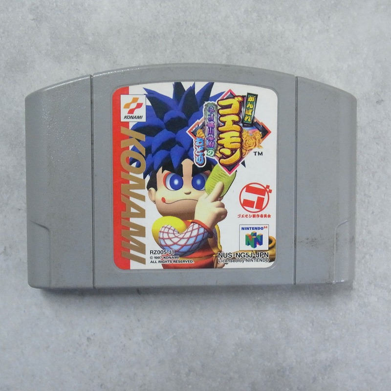 【中古ソフト】NINTENDO64│がんばれゴエモン ネオ桃山幕府のおどり