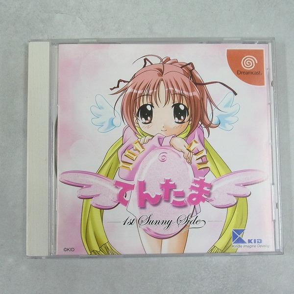 【中古ソフト】ドリームキャスト│てんたま -1st Sunnyside-