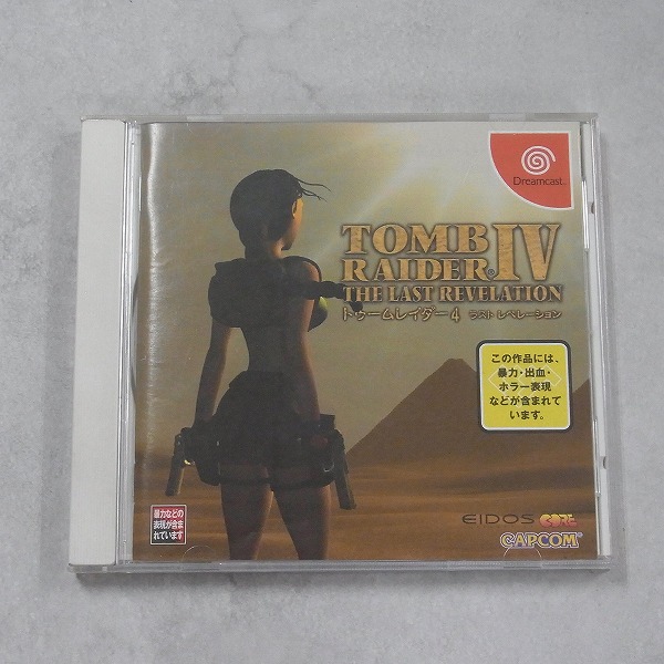 【中古ソフト】ドリームキャスト│トゥームレイダー4 ラストレベレーション