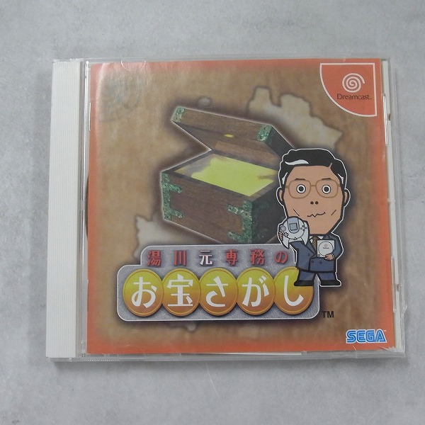 【中古ソフト】ドリームキャスト│湯川元専務のお宝さがし