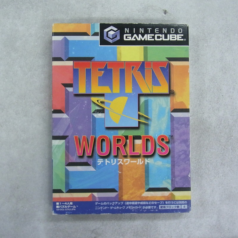 【中古ソフト】ゲームキューブ│テトリスワールド
